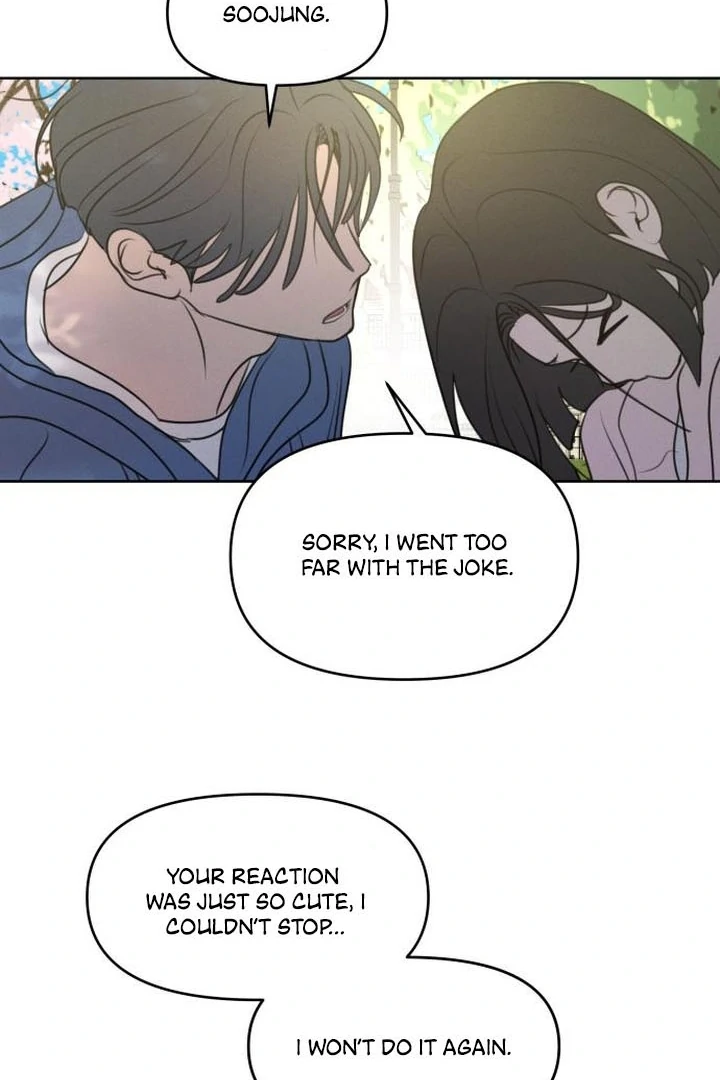 Read I Want To Be Fooled EN Manga Online