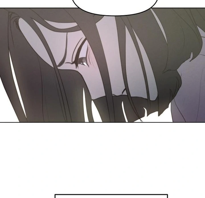 Read I Want To Be Fooled EN Manga Online