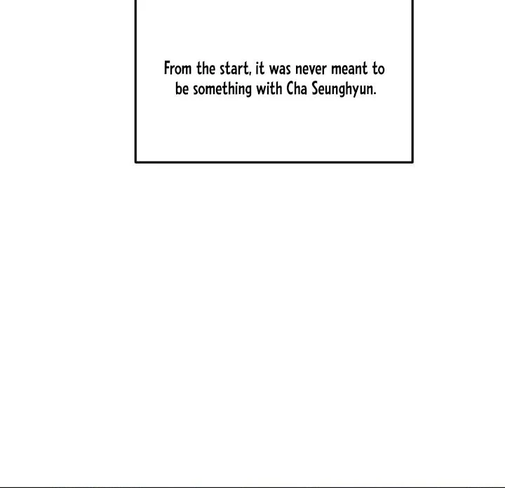 Read I Want To Be Fooled EN Manga Online