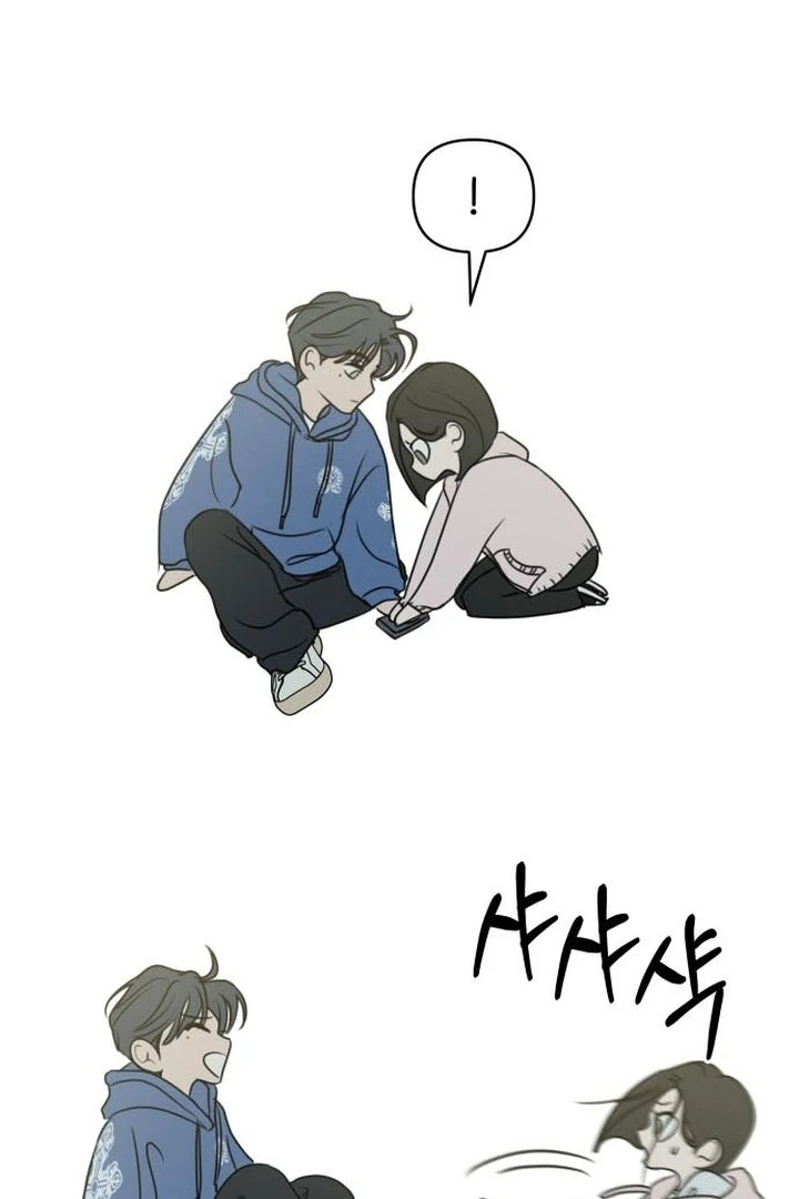 Read I Want To Be Fooled EN Manga Online