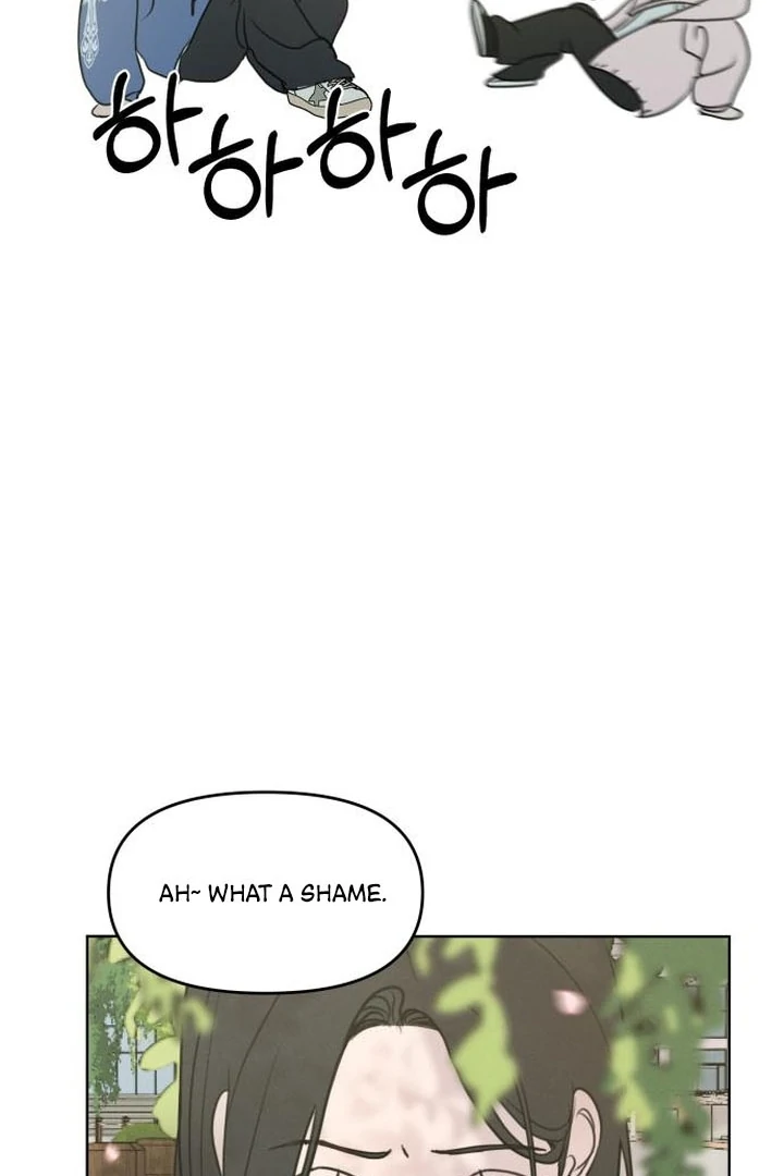 Read I Want To Be Fooled EN Manga Online