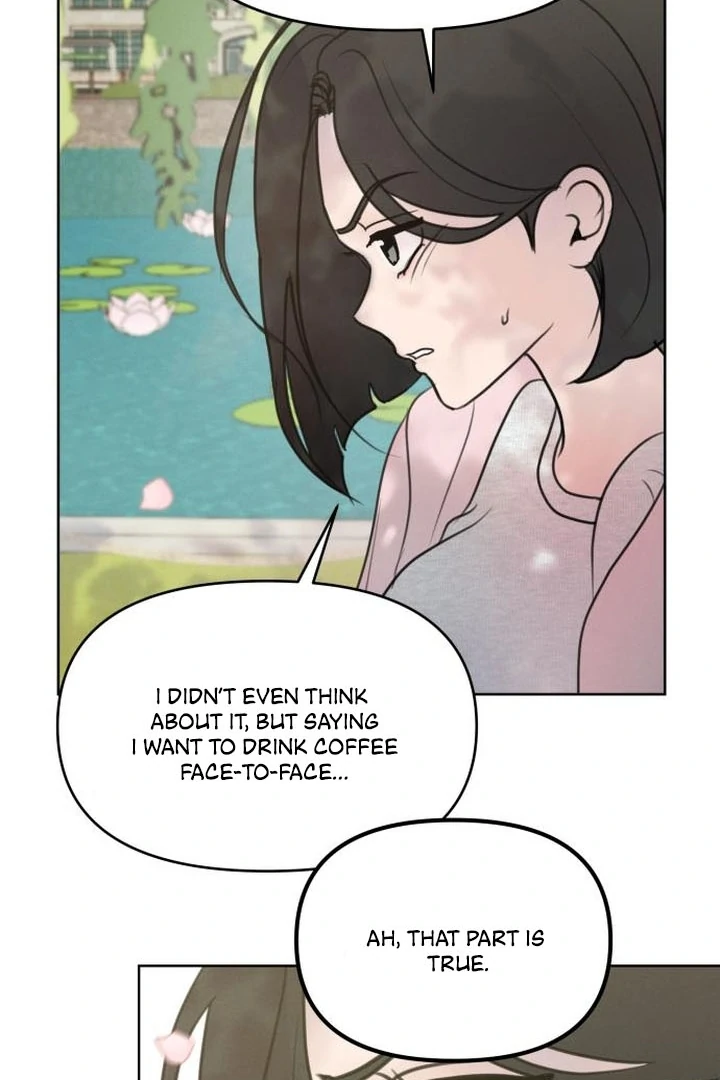Read I Want To Be Fooled EN Manga Online