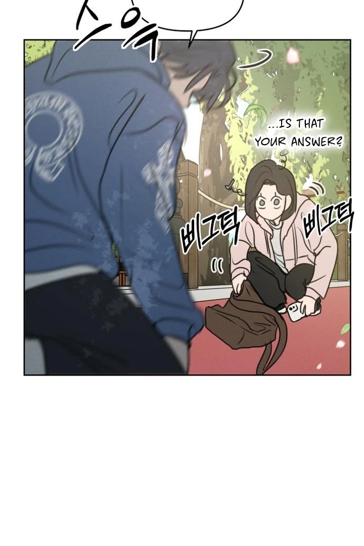 Read I Want To Be Fooled EN Manga Online