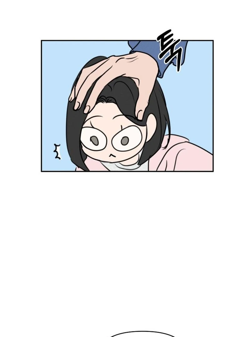 Read I Want To Be Fooled EN Manga Online