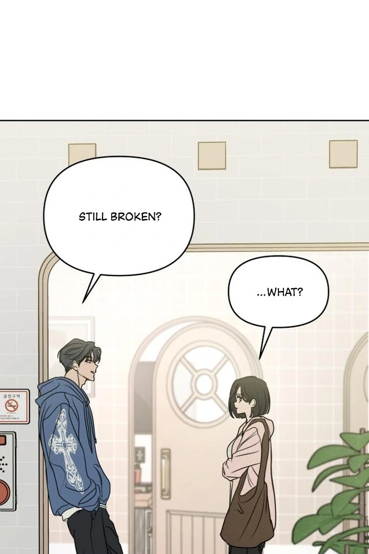 Read I Want To Be Fooled EN Manga Online