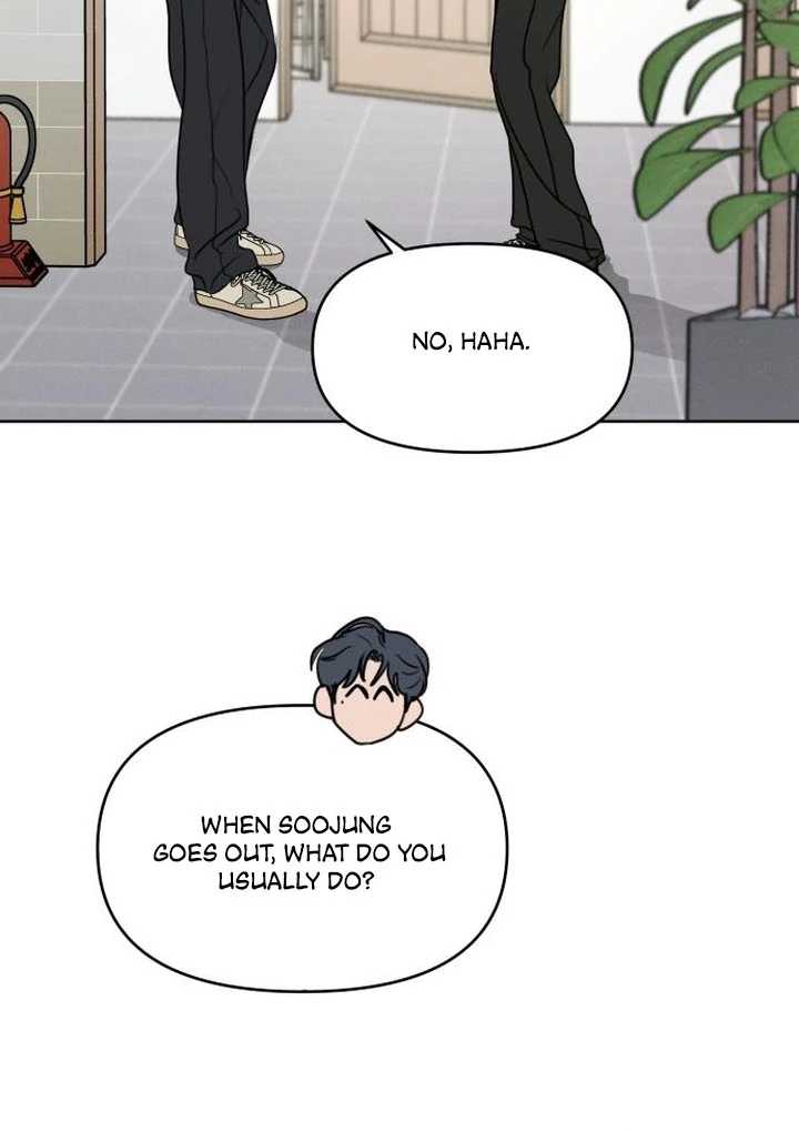 Read I Want To Be Fooled EN Manga Online