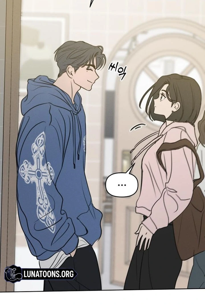 Read I Want To Be Fooled EN Manga Online