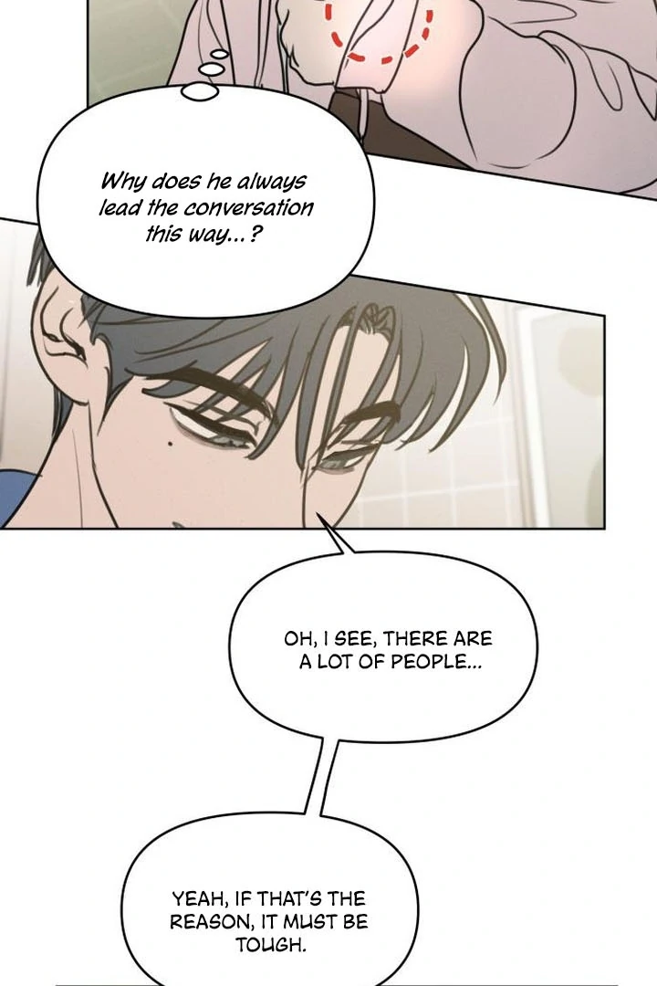 Read I Want To Be Fooled EN Manga Online