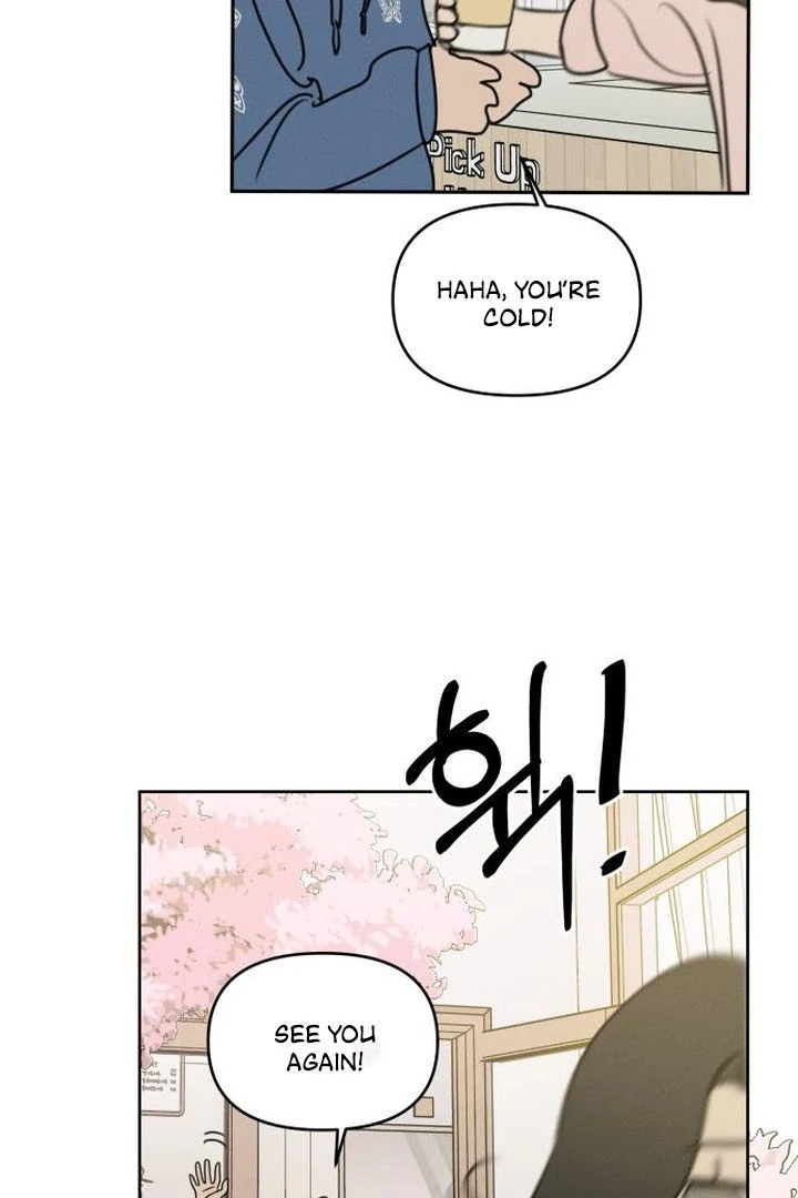 Read I Want To Be Fooled EN Manga Online
