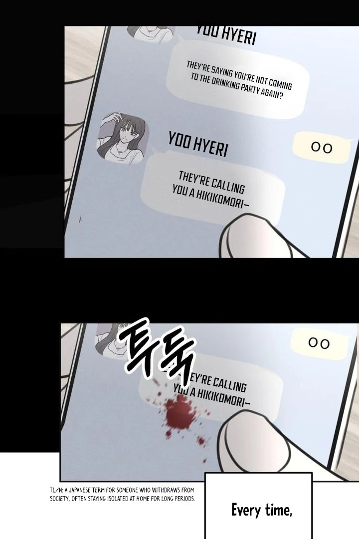 Read I Want To Be Fooled EN Manga Online