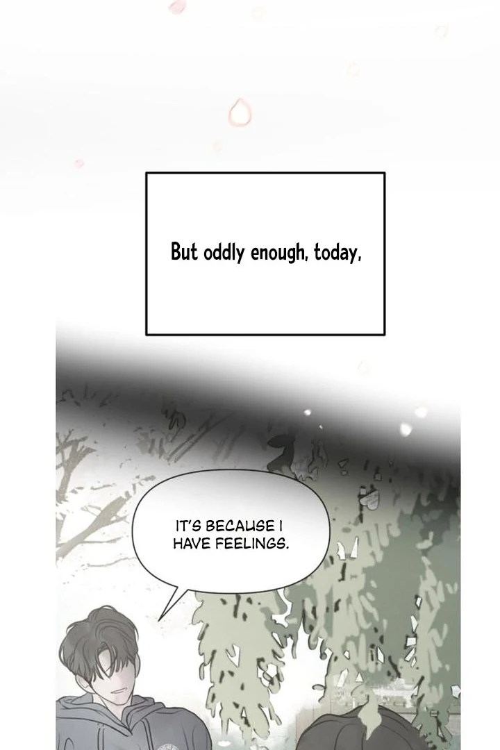 Read I Want To Be Fooled EN Manga Online