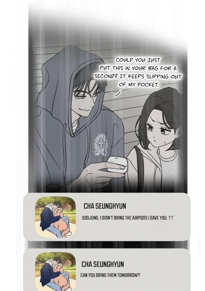 Read I Want To Be Fooled EN Manga Online