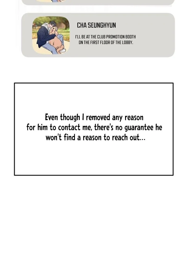Read I Want To Be Fooled EN Manga Online