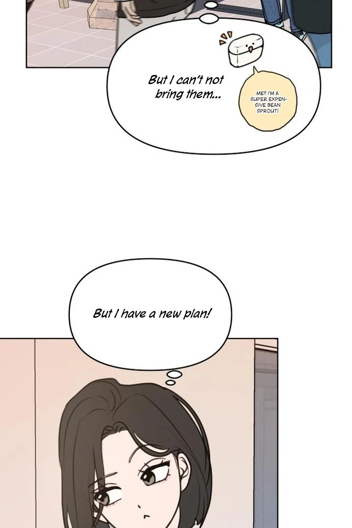 Read I Want To Be Fooled EN Manga Online