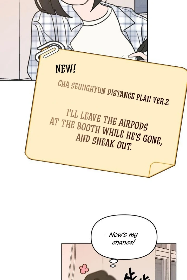Read I Want To Be Fooled EN Manga Online