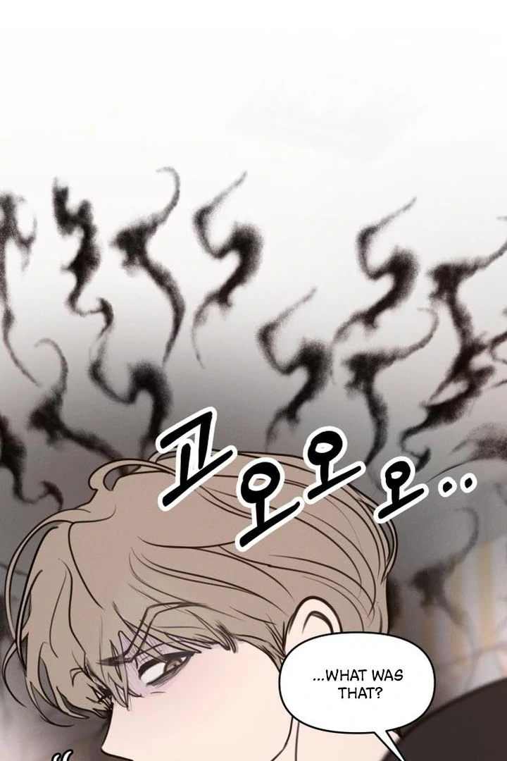 Read I Want To Be Fooled EN Manga Online