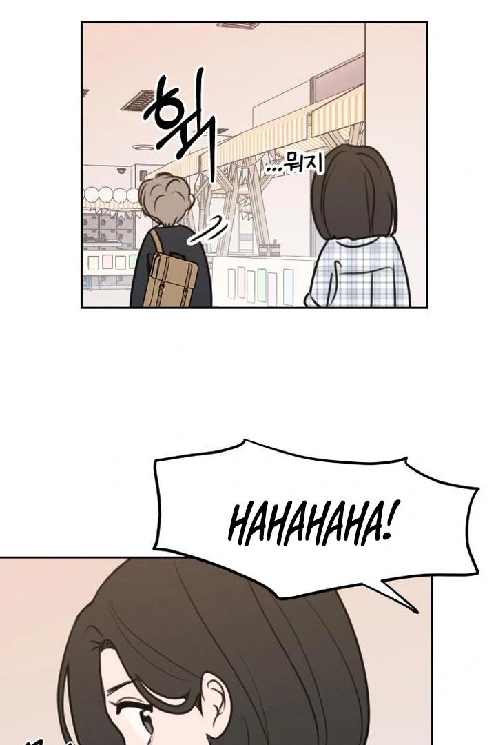Read I Want To Be Fooled EN Manga Online