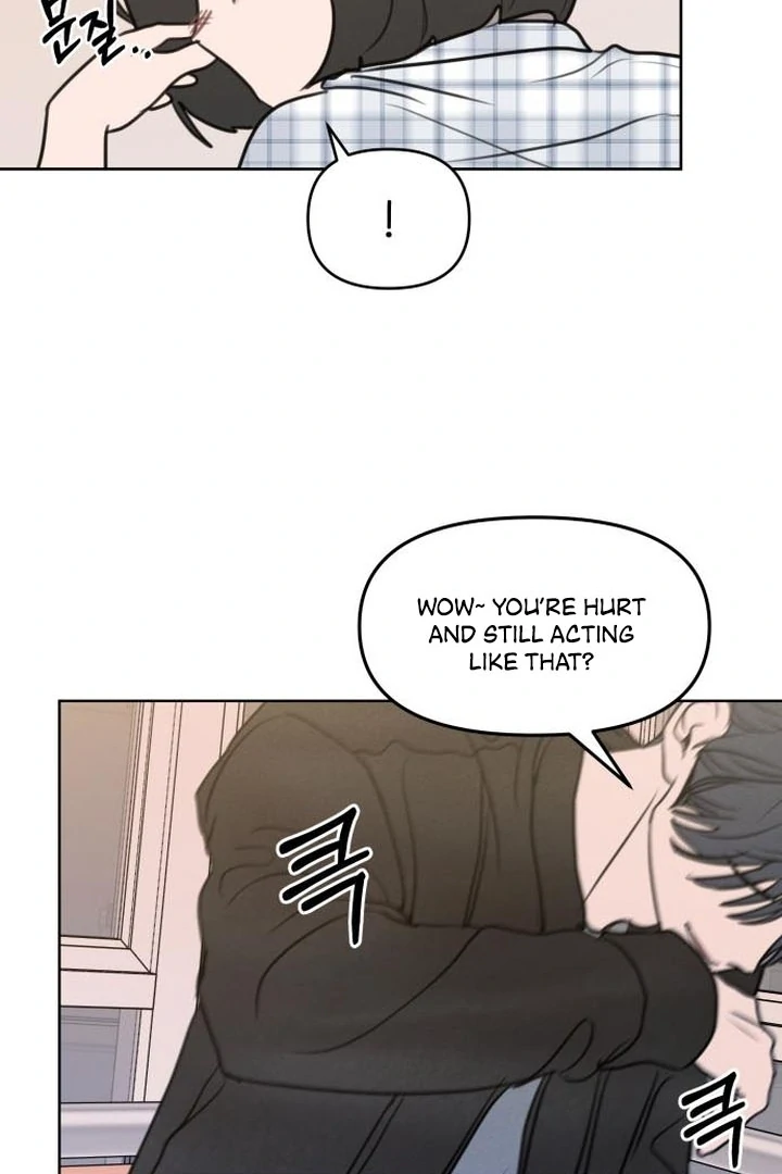 Read I Want To Be Fooled EN Manga Online