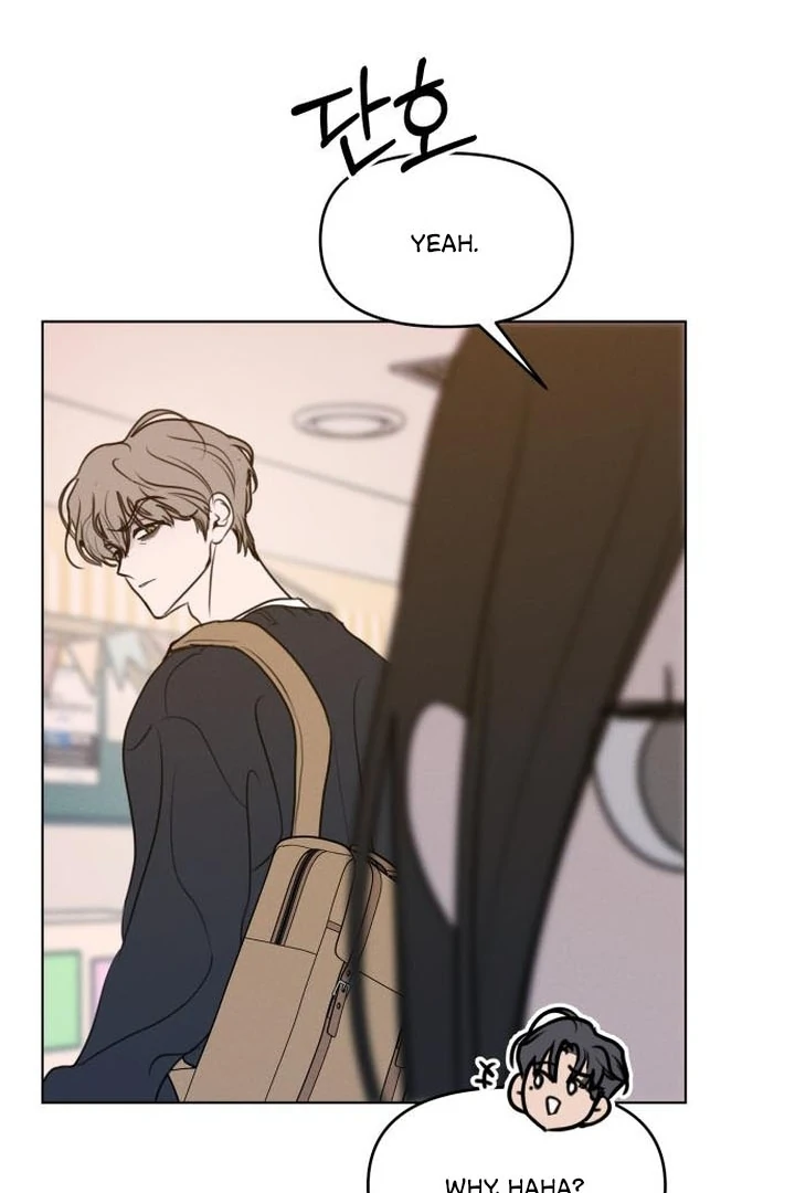 Read I Want To Be Fooled EN Manga Online