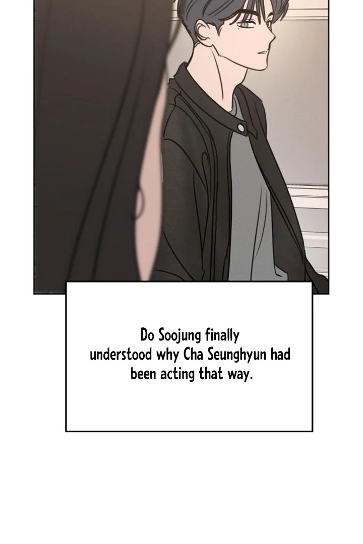 Read I Want To Be Fooled EN Manga Online