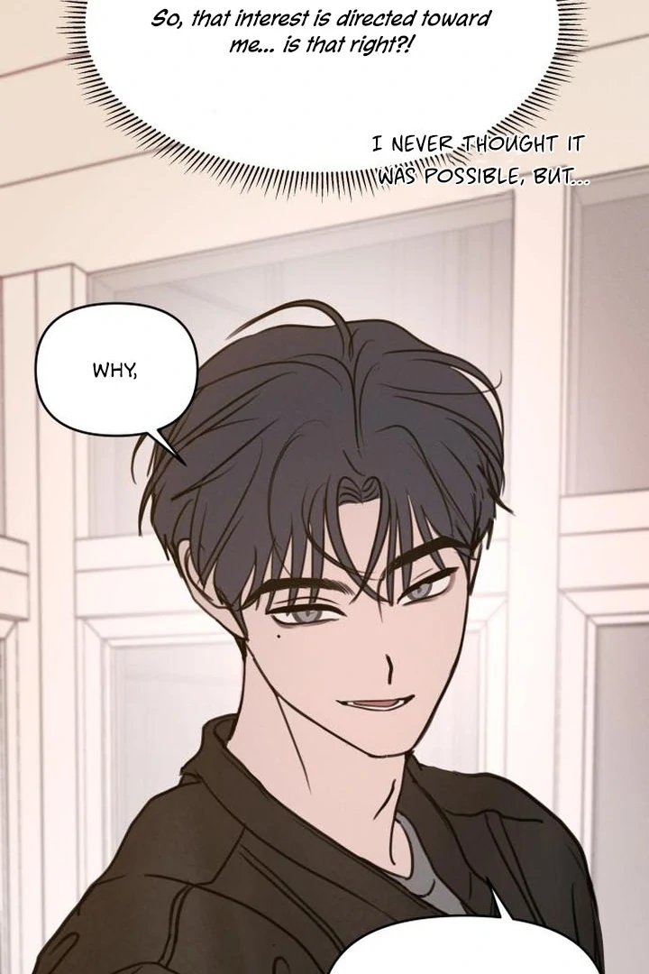 Read I Want To Be Fooled EN Manga Online