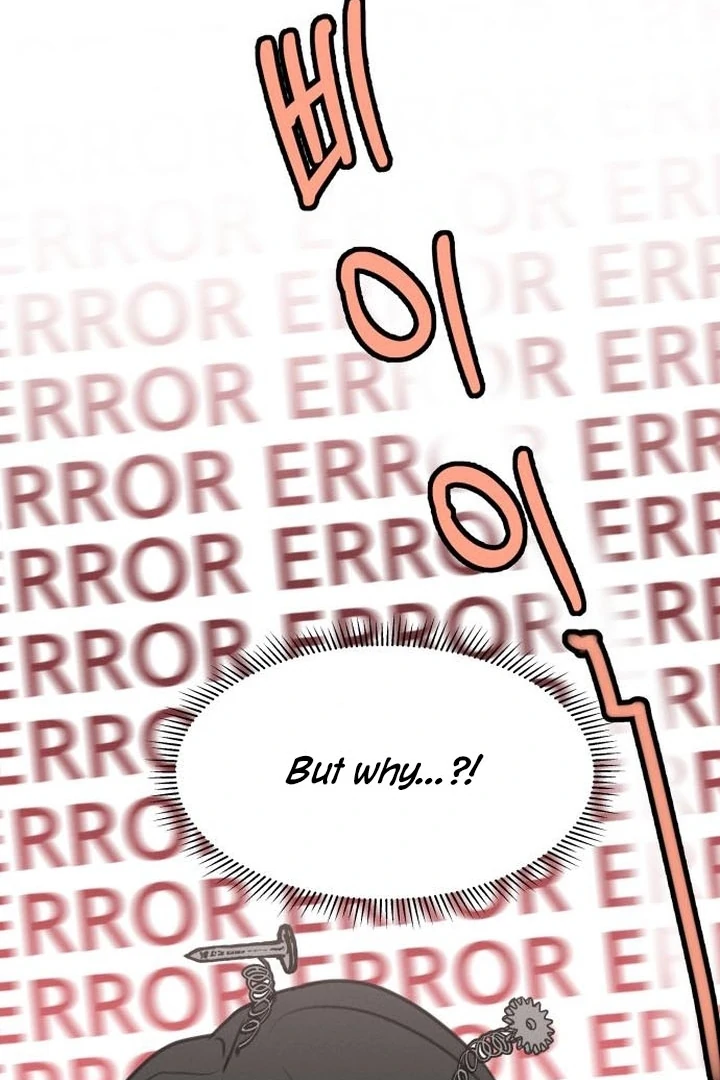 Read I Want To Be Fooled EN Manga Online