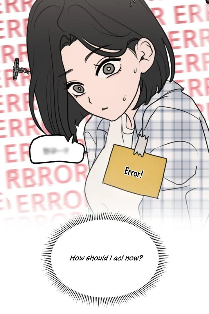 Read I Want To Be Fooled EN Manga Online