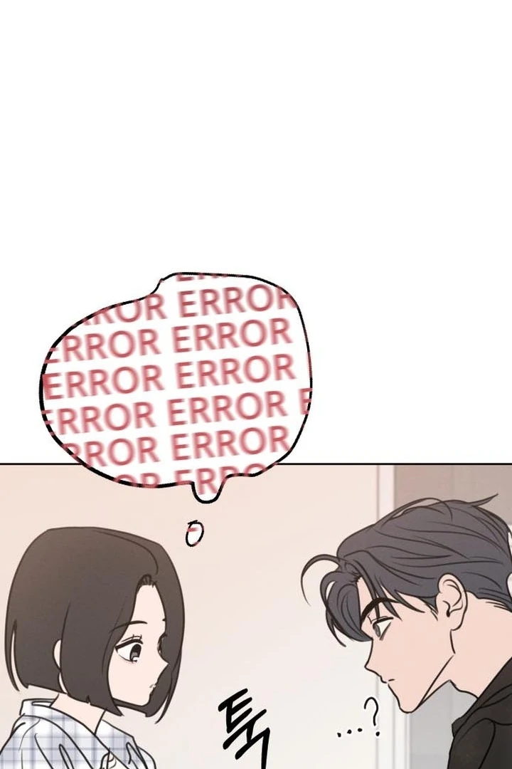 Read I Want To Be Fooled EN Manga Online