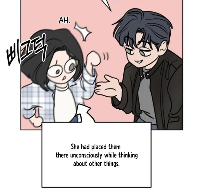 Read I Want To Be Fooled EN Manga Online