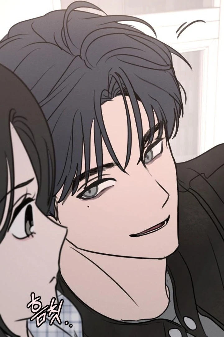 Read I Want To Be Fooled EN Manga Online