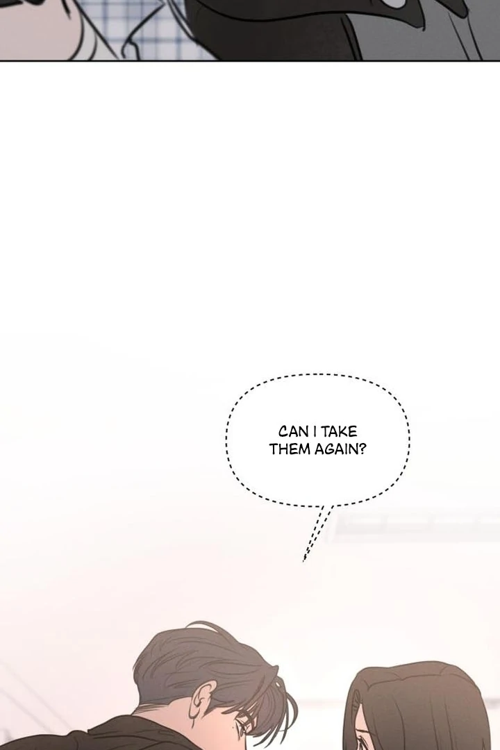 Read I Want To Be Fooled EN Manga Online