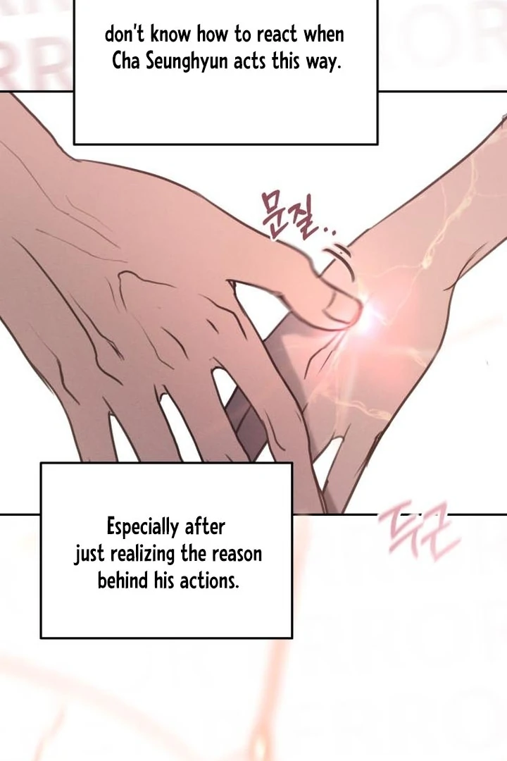 Read I Want To Be Fooled EN Manga Online