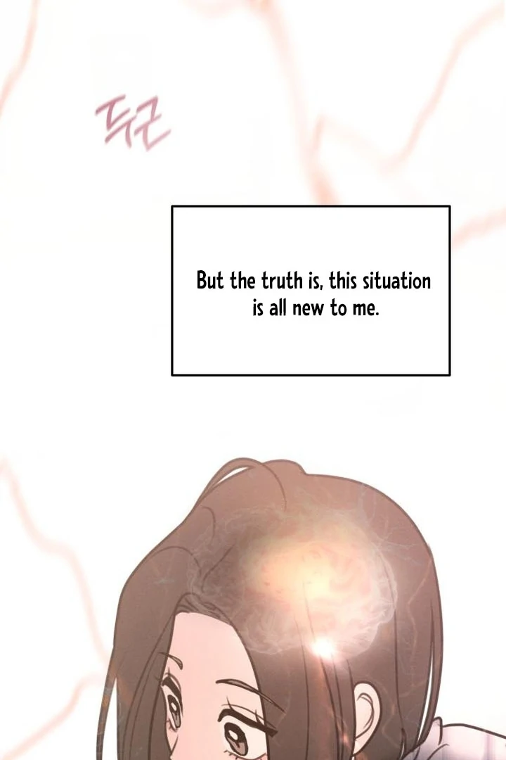 Read I Want To Be Fooled EN Manga Online