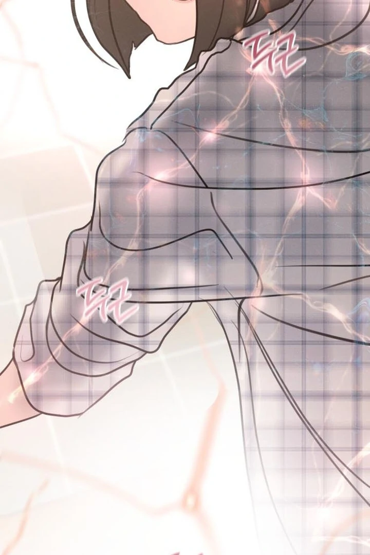 Read I Want To Be Fooled EN Manga Online