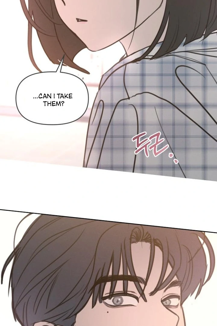 Read I Want To Be Fooled EN Manga Online