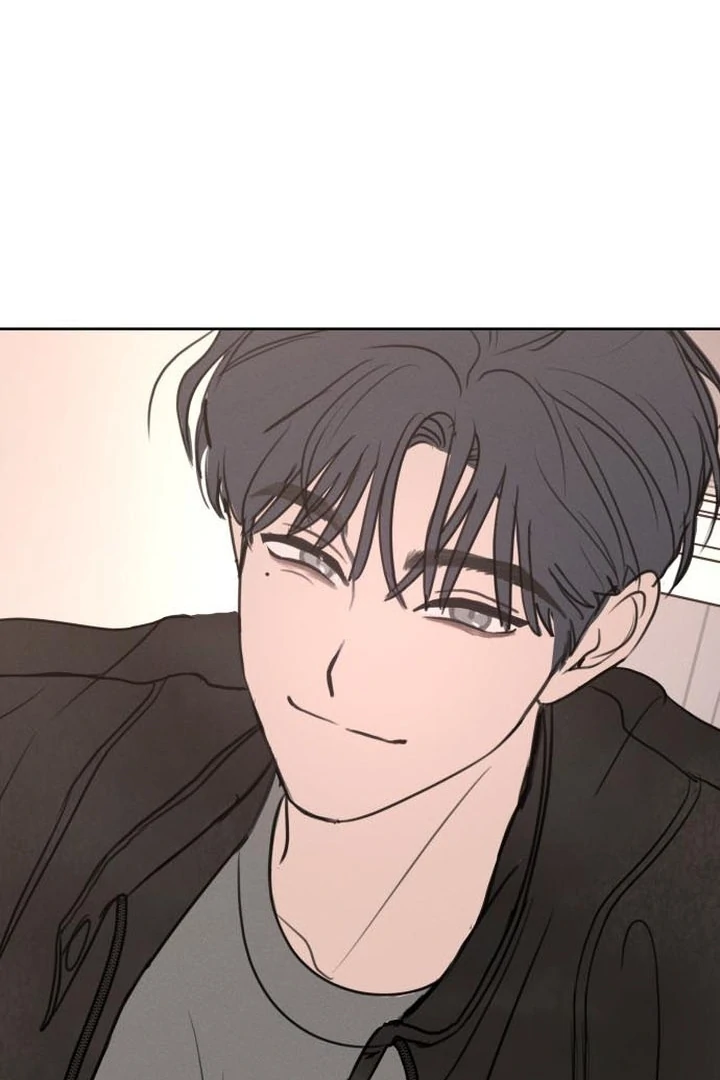 Read I Want To Be Fooled EN Manga Online