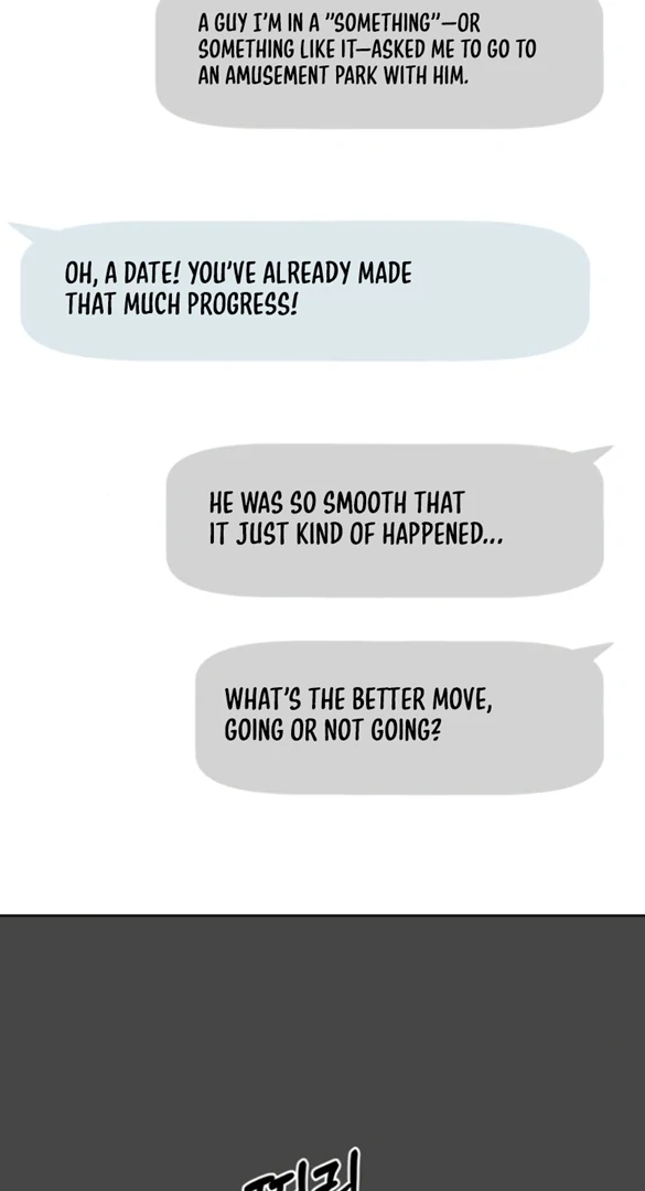 Read I Want To Be Fooled EN Manga Online