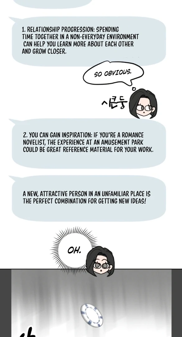 Read I Want To Be Fooled EN Manga Online