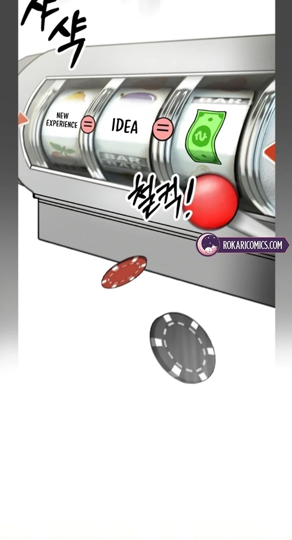 Read I Want To Be Fooled EN Manga Online