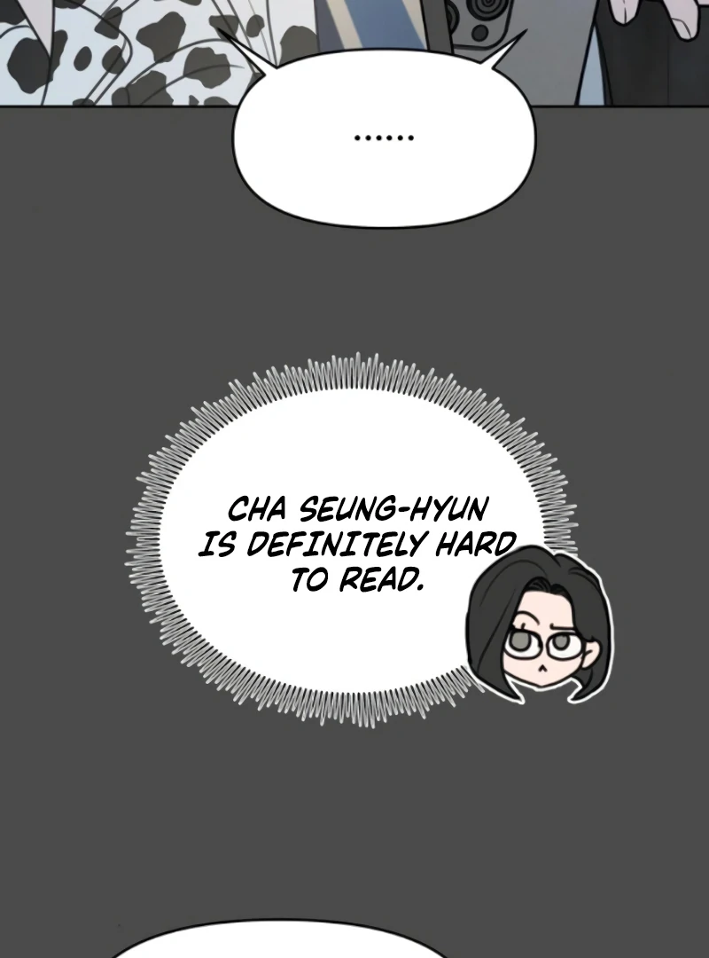 Read I Want To Be Fooled EN Manga Online