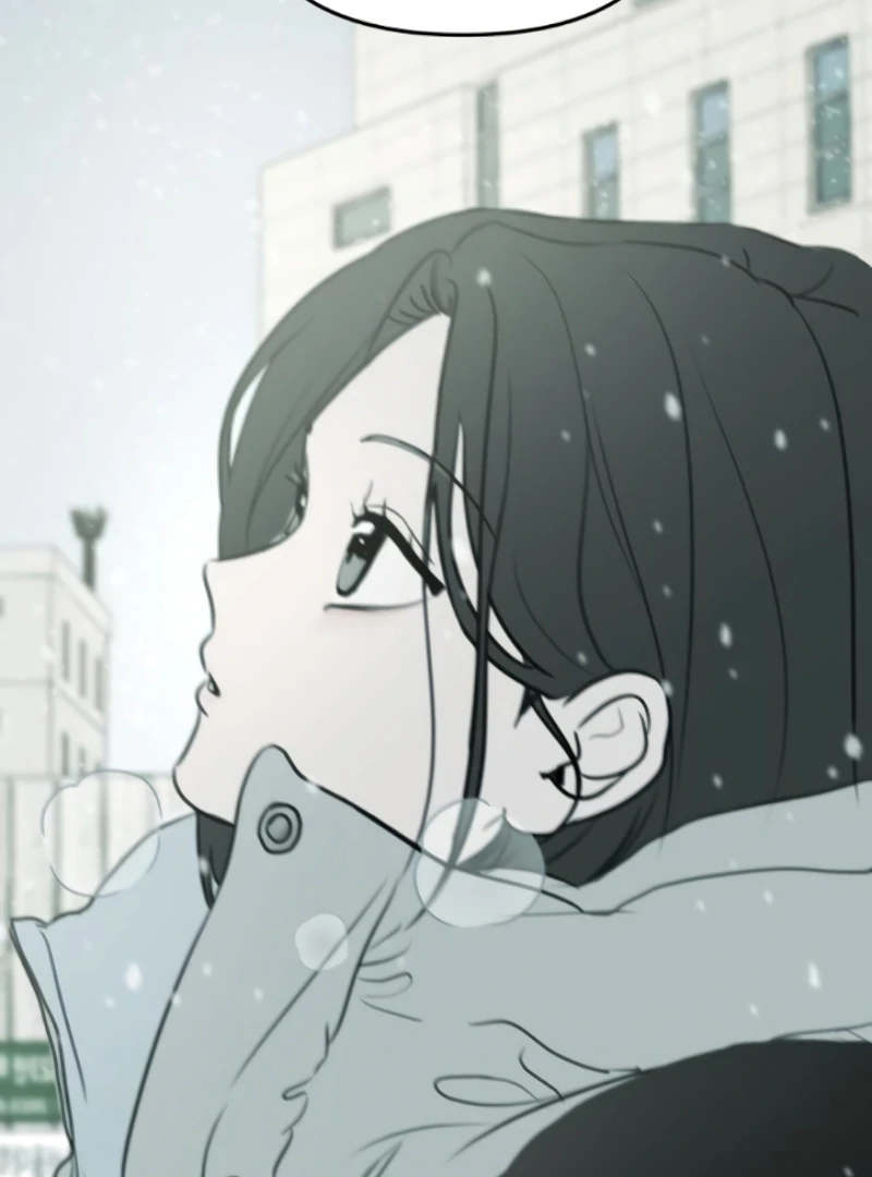 Read I Want To Be Fooled EN Manga Online