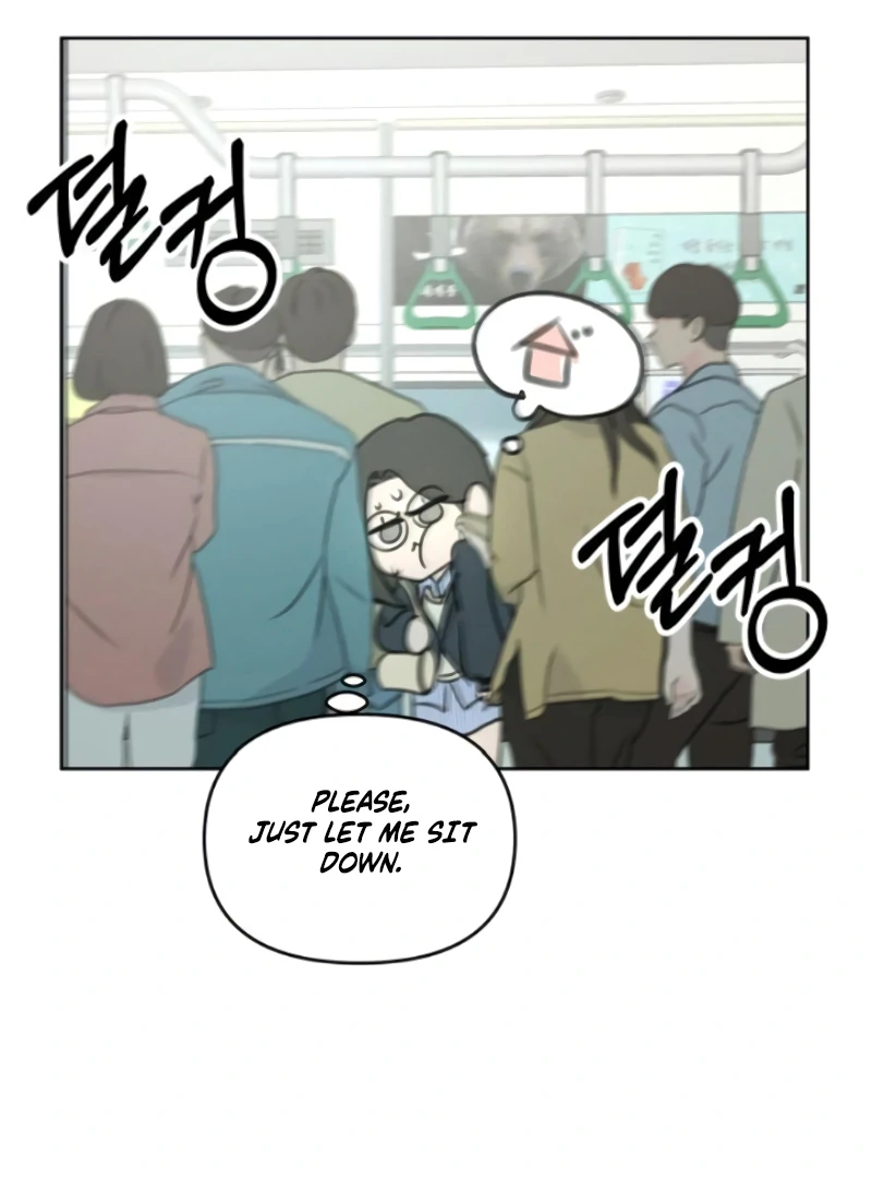 Read I Want To Be Fooled EN Manga Online