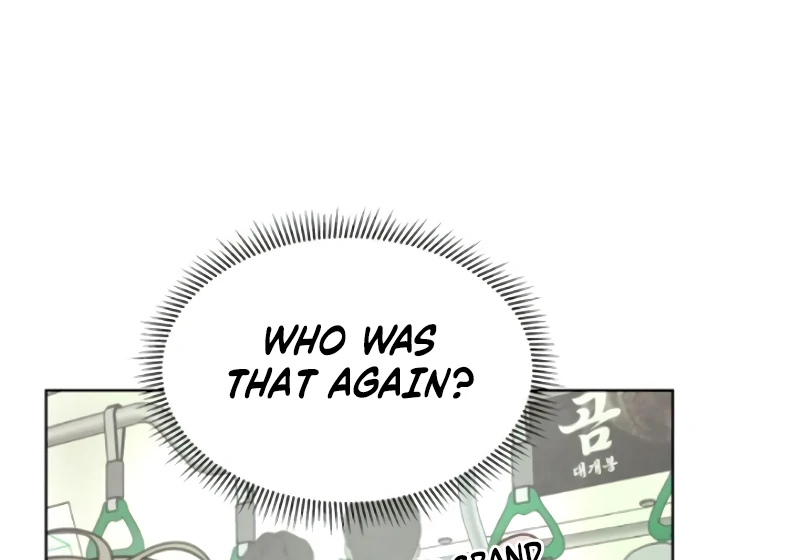 Read I Want To Be Fooled EN Manga Online