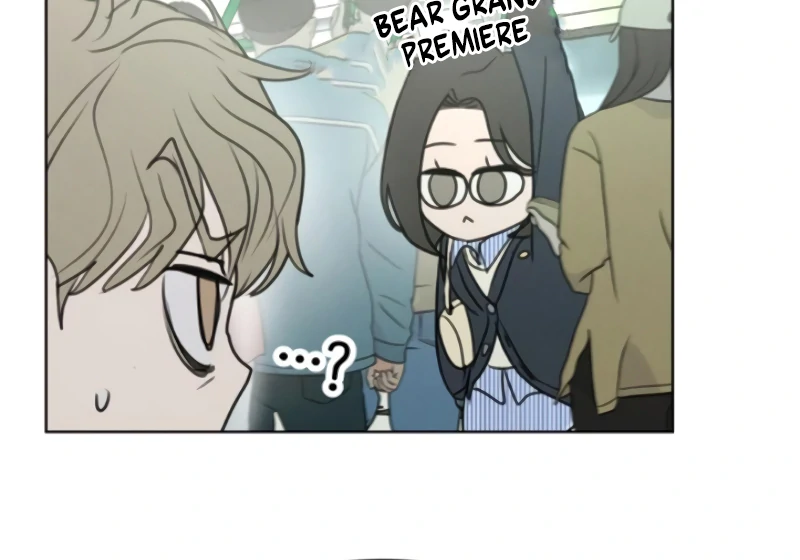 Read I Want To Be Fooled EN Manga Online