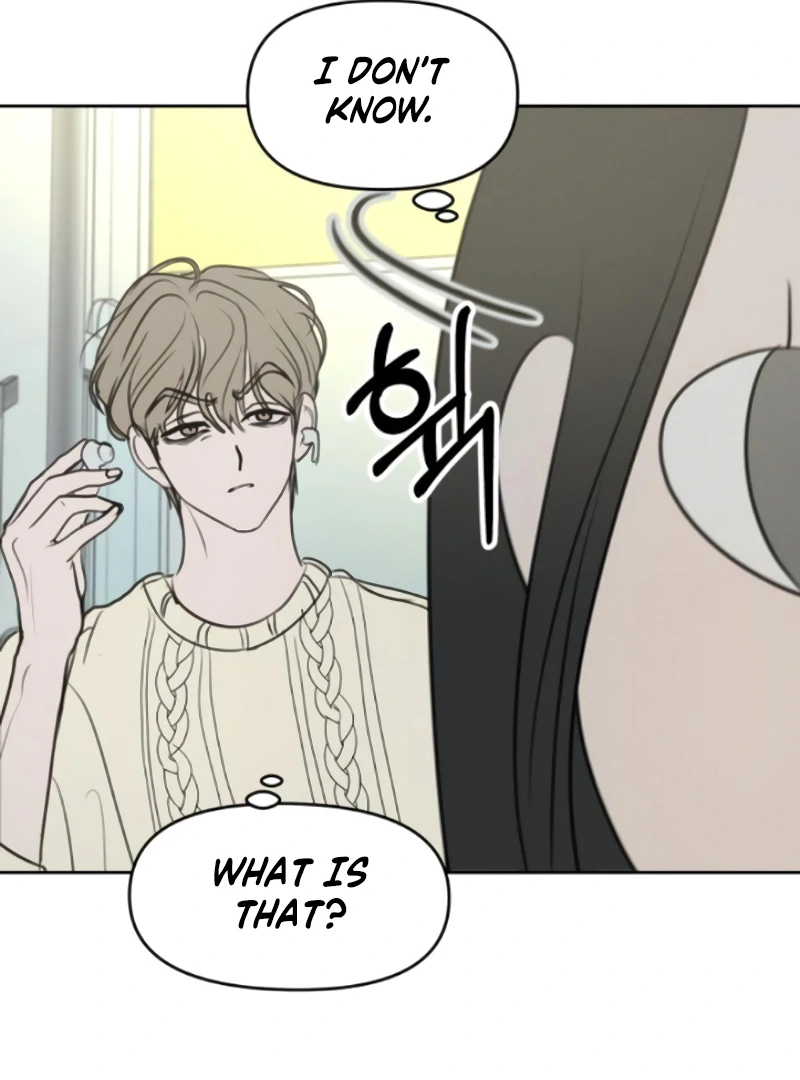 Read I Want To Be Fooled EN Manga Online