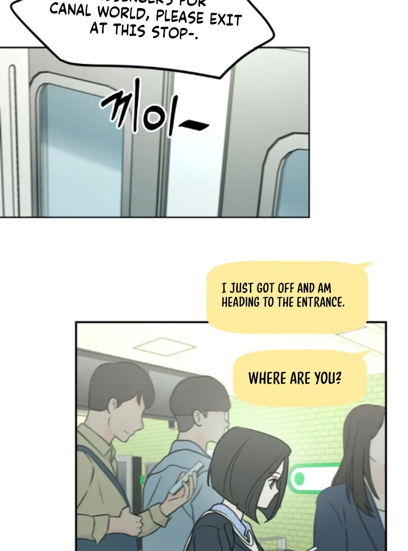 Read I Want To Be Fooled EN Manga Online