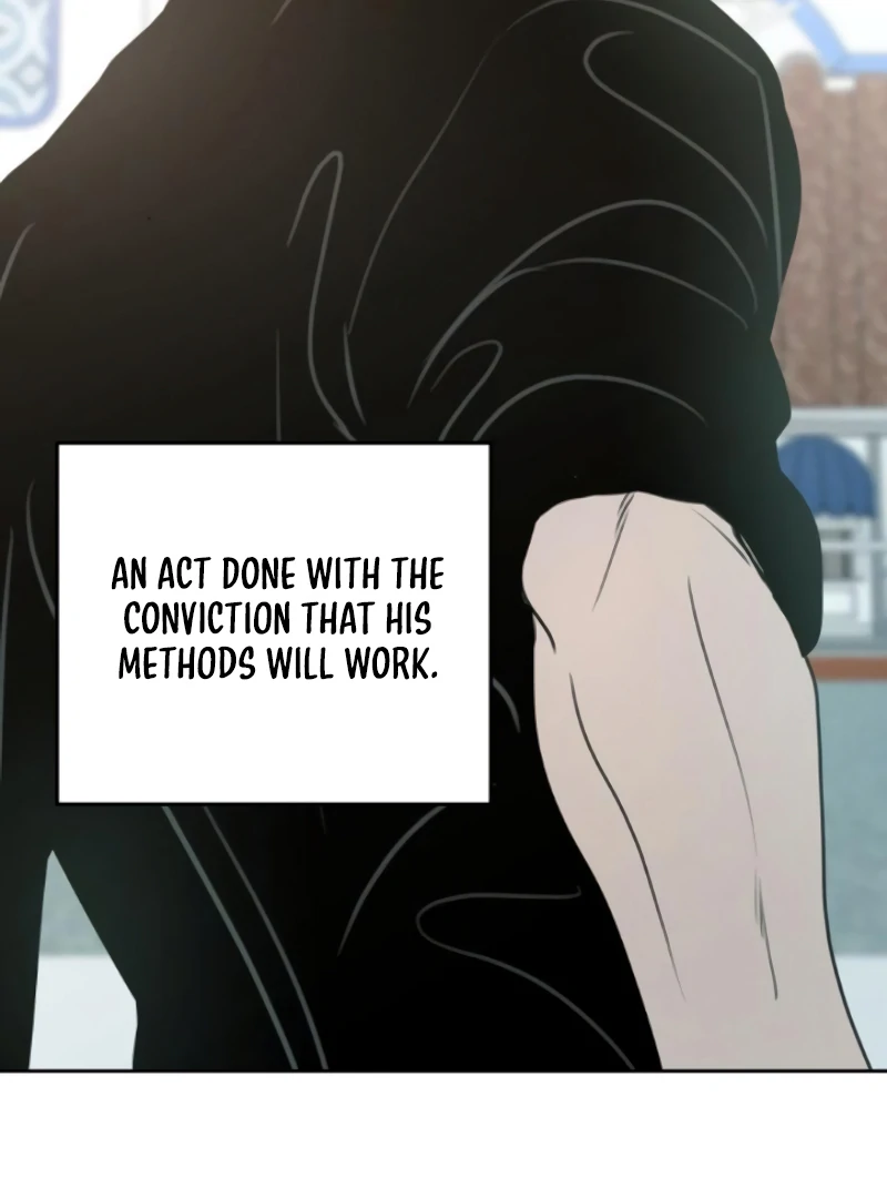 Read I Want To Be Fooled EN Manga Online