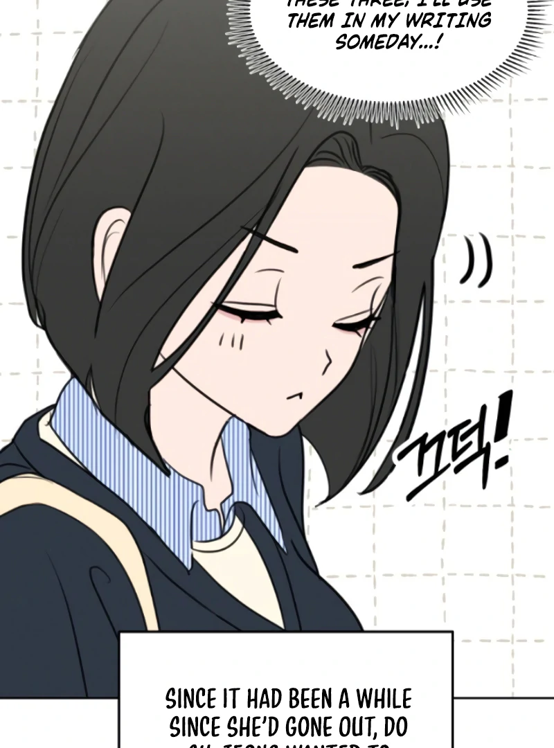 Read I Want To Be Fooled EN Manga Online