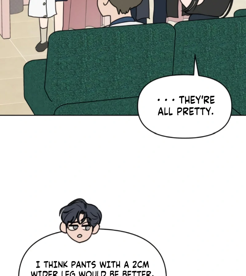 Read I Want To Be Fooled EN Manga Online