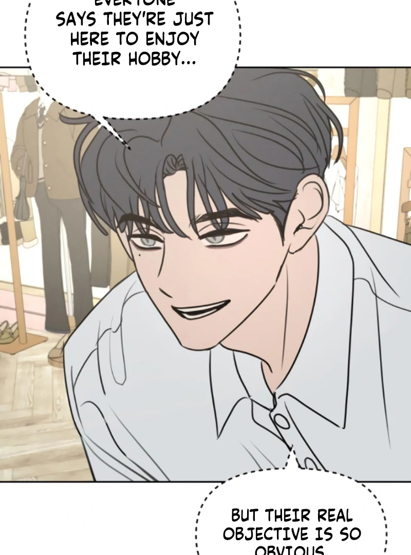 Read I Want To Be Fooled EN Manga Online